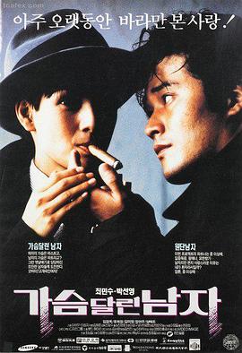 修复版本对比封面，2014年剧情长片暗部细节还原