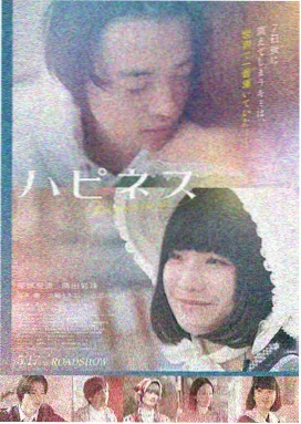 对称构图拆解示例，2014年长片中央对称画面