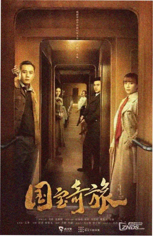 夜景光比拆解，2014年剧集街道灯光对比